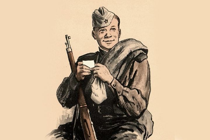 Василий Тёркин Василий Тёркин
