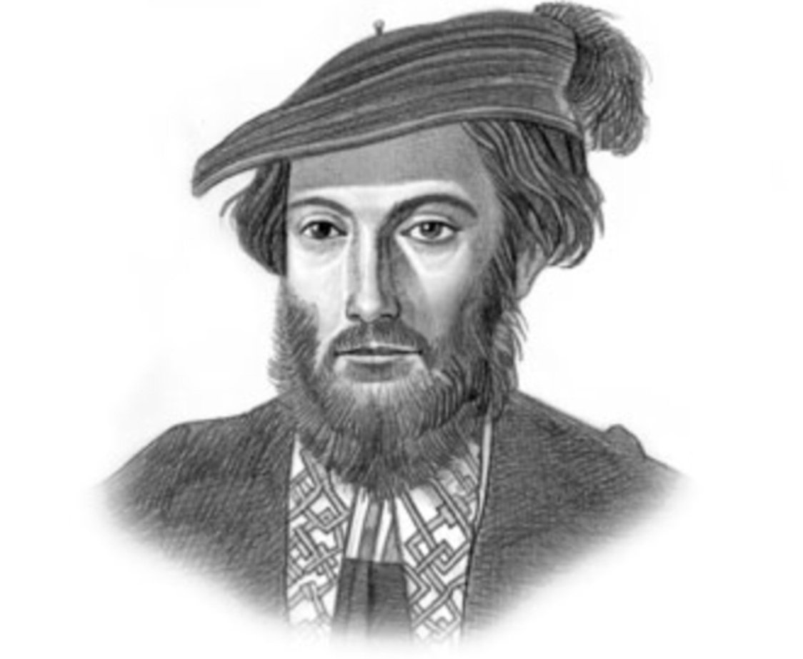 Америго Веспуччи Америго Веспуччи