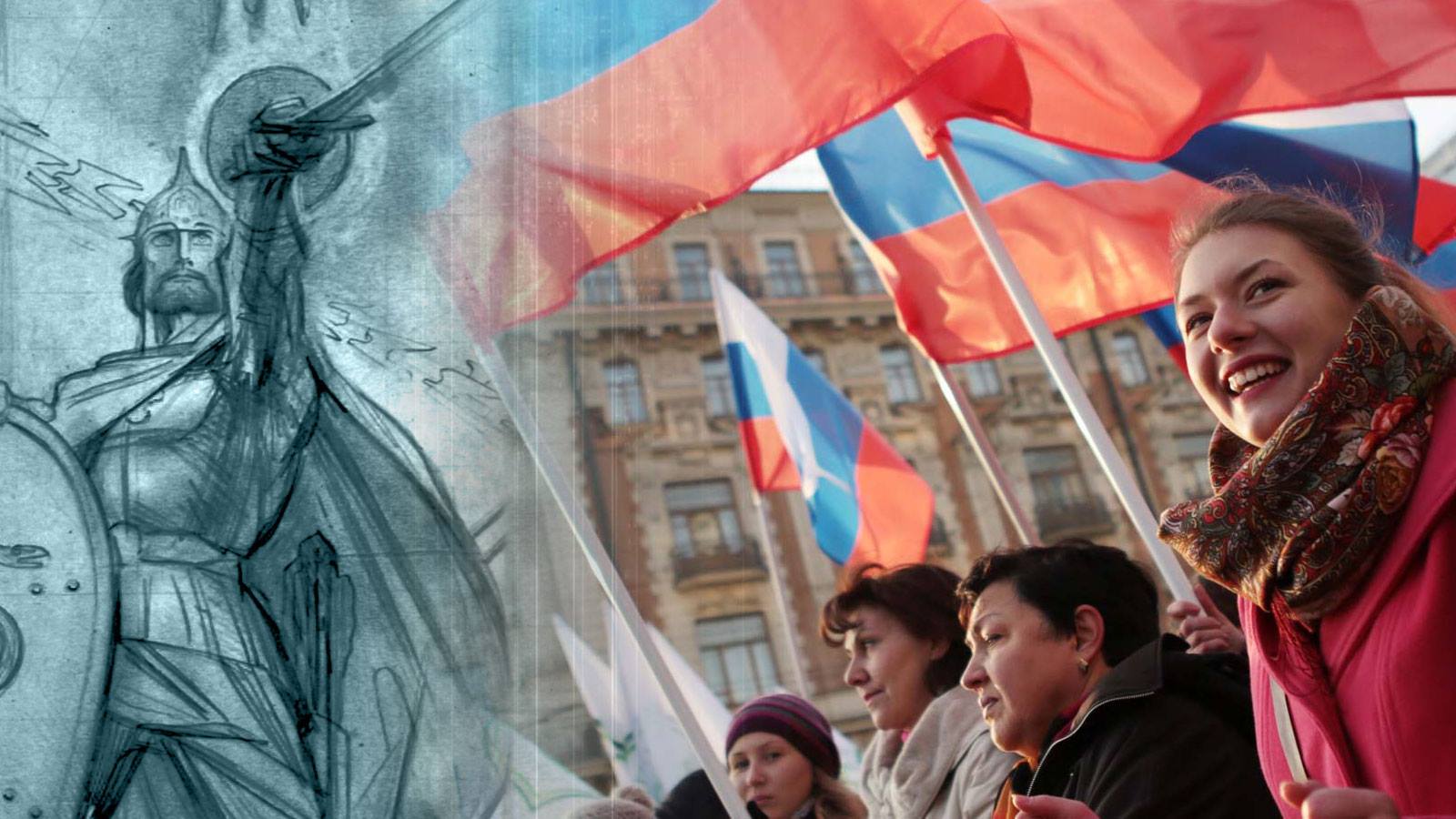 Народ и власть Народ и власть